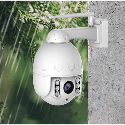 Caméra dôme motorisée Wifi 2 Mégapixels - Marque MCL - Réf IP-CAM803WIP