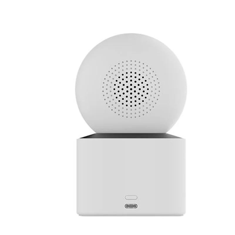 Caméra Intérieure Xiaomi C500 Dual – Blanc