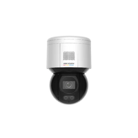 Caméra pour l’extérieur DS-2DE3A400BW-DE | 4 MP | ColorVu | Pan Tilt camera | Incl. support mural