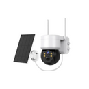 Caméra Solaire 2MP – Détection Humaine