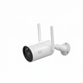 Caméra de surveillance extérieure WIFI sans fil