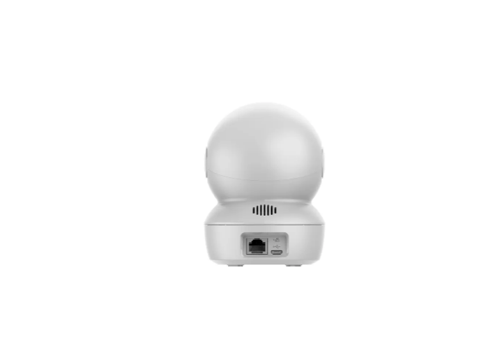 Caméra de sécurité intérieure Ezviz H6C Pro 2K avec vision à 360° blanc