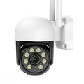 Vidéosurveillance extérieure