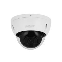 Caméra Extérieure Dahua 8MP/4K avec WizSense - vue détaillée